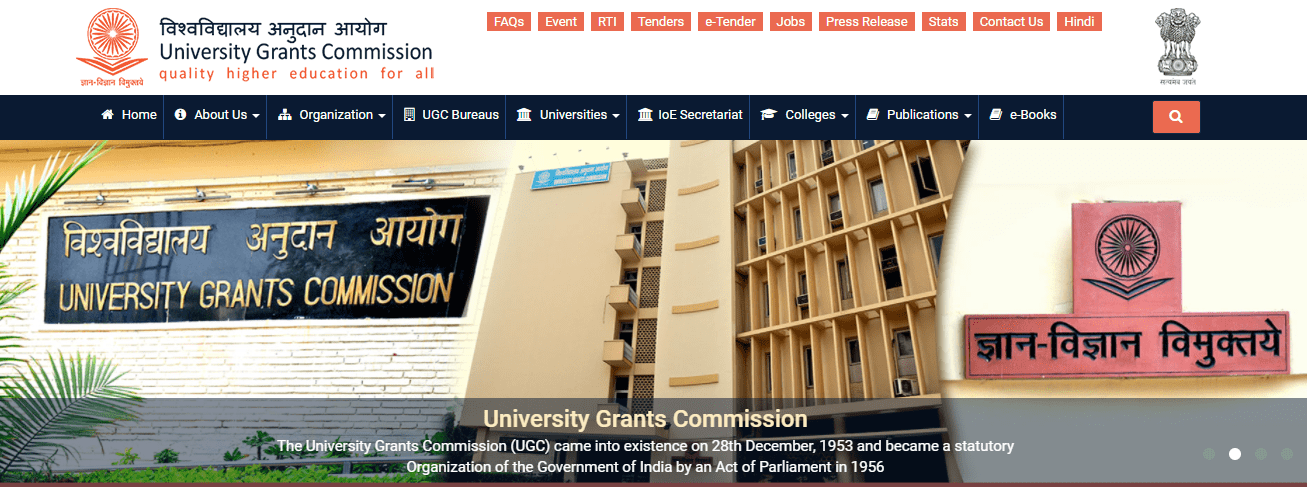 UGC official Website